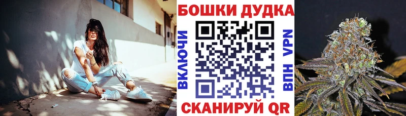 Гашиш Набережные Челны