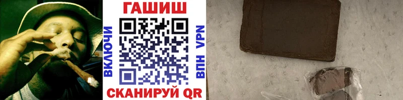 Купить наркотики сайты Набережные Челны Амфетамин  COCAIN  ГАШИШ  МЕТАДОН  Каннабис 