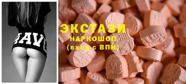 мет Новозыбков