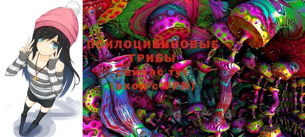 мет Новокубанск