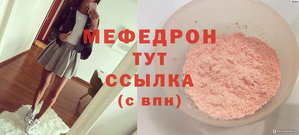гашишное масло Новодвинск