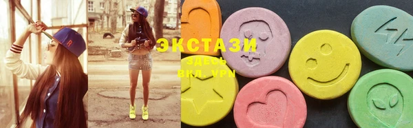 мет Новозыбков
