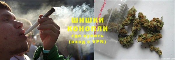 мет Новокубанск