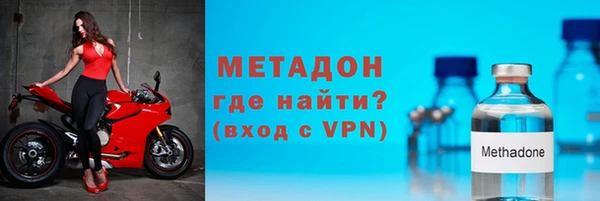 гашишное масло Новодвинск