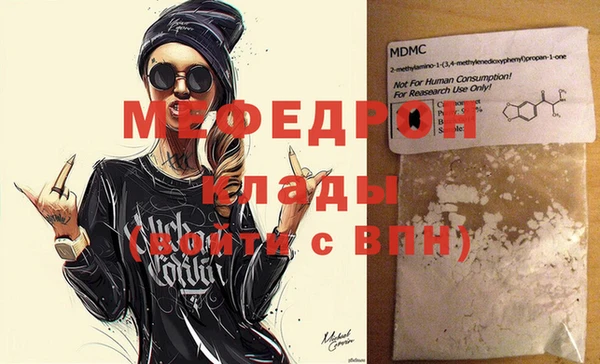 гашишное масло Новодвинск