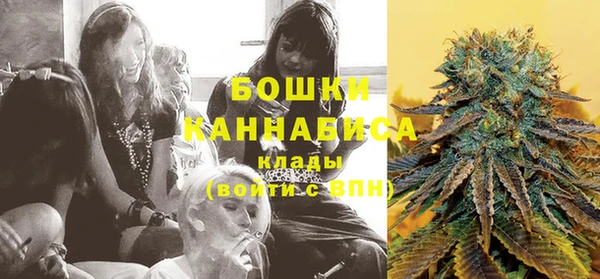 гашишное масло Новодвинск