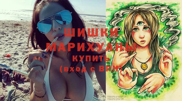 гашишное масло Новодвинск