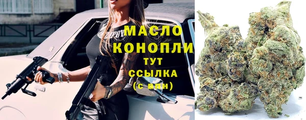 кокаин VHQ Нефтегорск