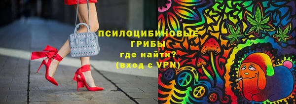 гашишное масло Новодвинск