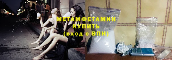 MDMA Нея