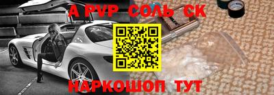 гидропоника Ирбит