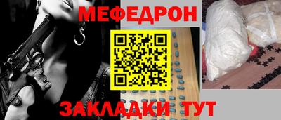 гидропоника Ирбит