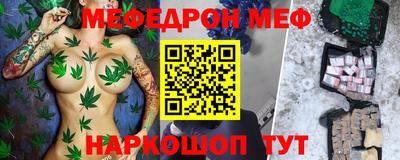 гидра Балашиха