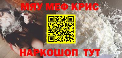 каннабис Ипатово