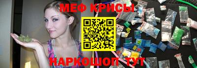 каннабис Ипатово