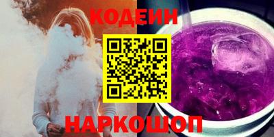 гидропоника Ирбит