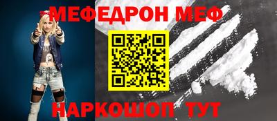 гидропоника Ирбит