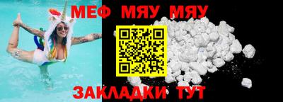 гидропоника Ирбит