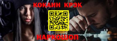 бутират Изобильный