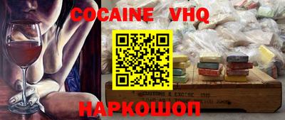 каннабис Ипатово