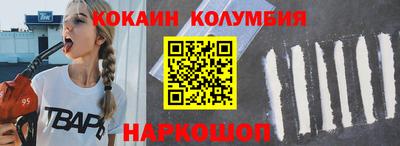 гидропоника Ирбит
