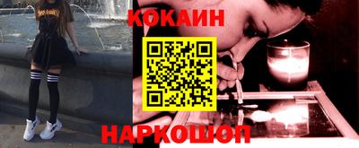 гидропоника Ирбит