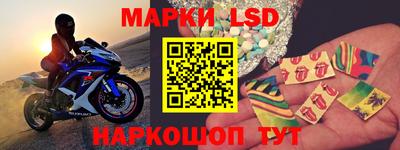 бутират Изобильный