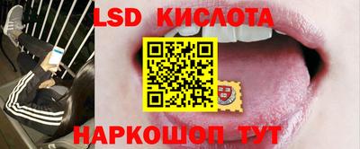 бутират Изобильный