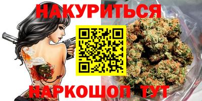 гидропоника Ирбит