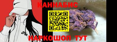 гидра Балашиха