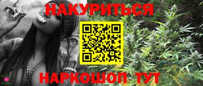 бутират Изобильный