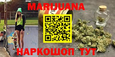 бутират Изобильный
