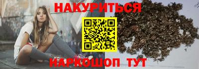 гидропоника Ирбит