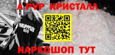хмурый Краснодар