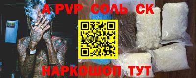 гидропоника Ирбит