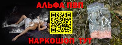 бутират Изобильный