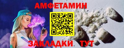каннабис Ипатово