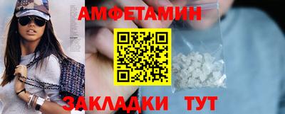 каннабис Ипатово