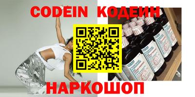 гидропоника Ирбит