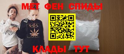 каннабис Ипатово