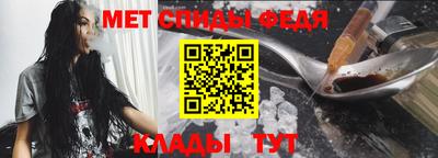 бутират Изобильный
