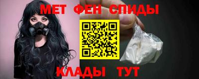 гидропоника Ирбит