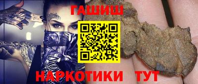 гидропоника Ирбит
