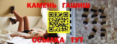 гидропоника Ирбит
