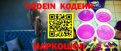 гидропоника Ирбит