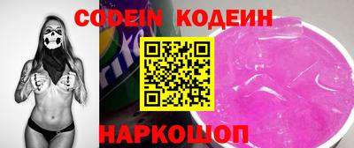 каннабис Ипатово