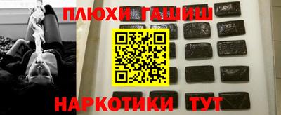 гидропоника Ирбит