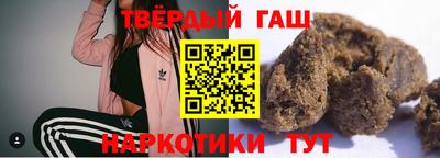 бутират Изобильный