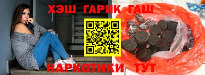 гидропоника Ирбит