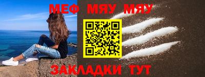 бутират Изобильный